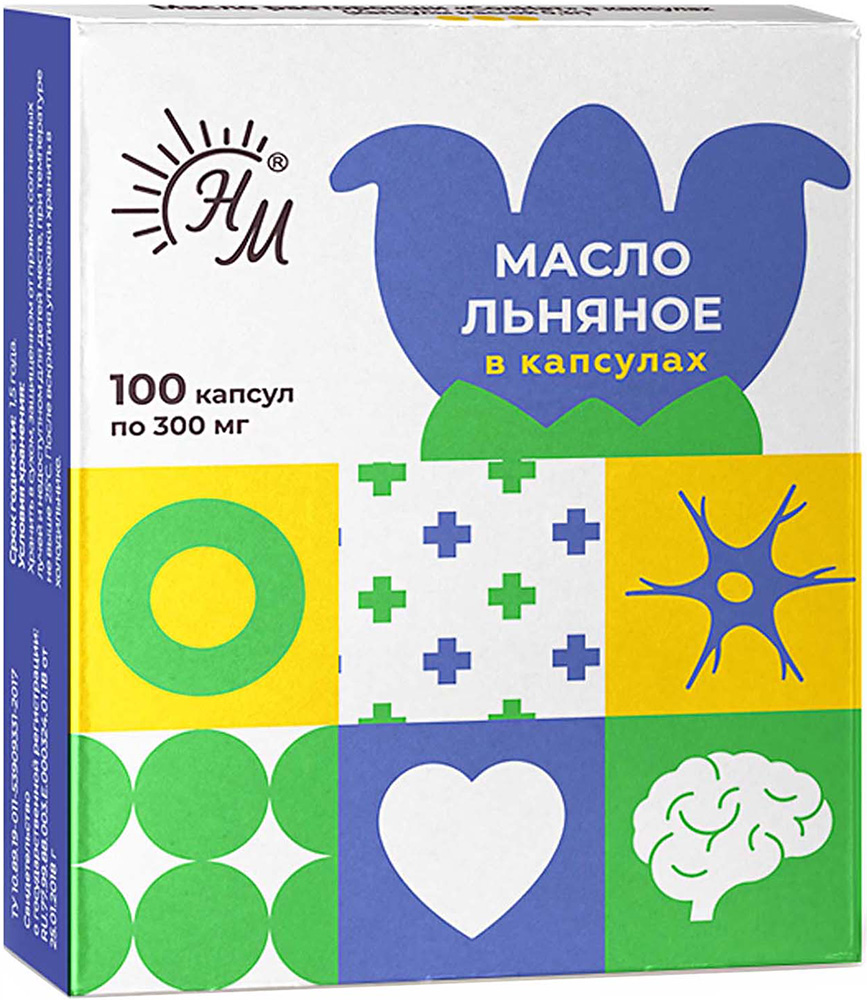 Масло Льняное Солнат капсулы 100 шт. Натуральные масла