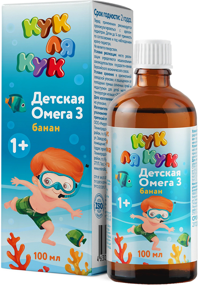Детская омега-3 кук ля кук рыбий жир банана 100мл