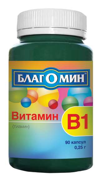 Витамины г б. Благомин в1. Благомин витамин н (биотин) 150мкг №90. Благомин витамин h (биотин) капс. 150мкг №90. Благомин витамин н (биотин) капс 0,25гр №90.