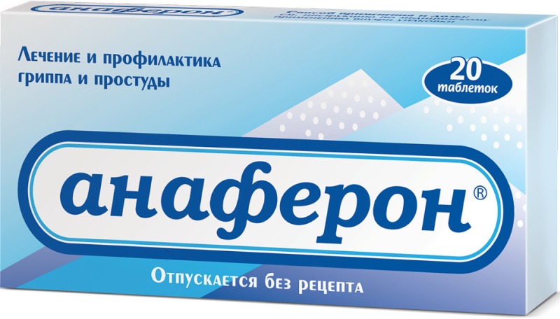 Силиконовая форма Секс-инструктор, 85 гр