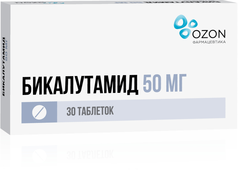 

БИКАЛУТАМИД таблетки 50 мг 30 шт.