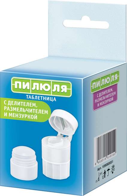 

ПИЛЮЛЯ таблетница арт.2436 с делителем,измерительной мензуркой