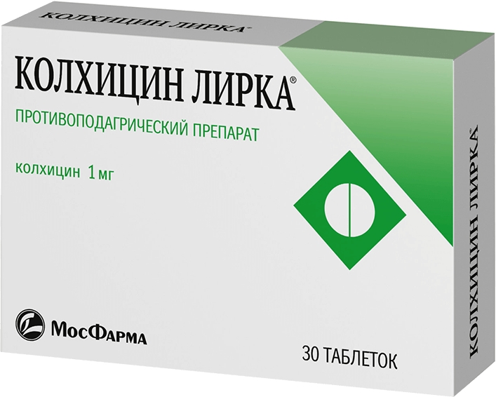 Колхицин Лирка 1мг 30 шт. таблетки