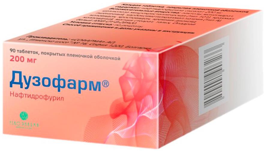 Дузофарм 200мг 90 шт. таблетки покрытые пленочной оболочкой