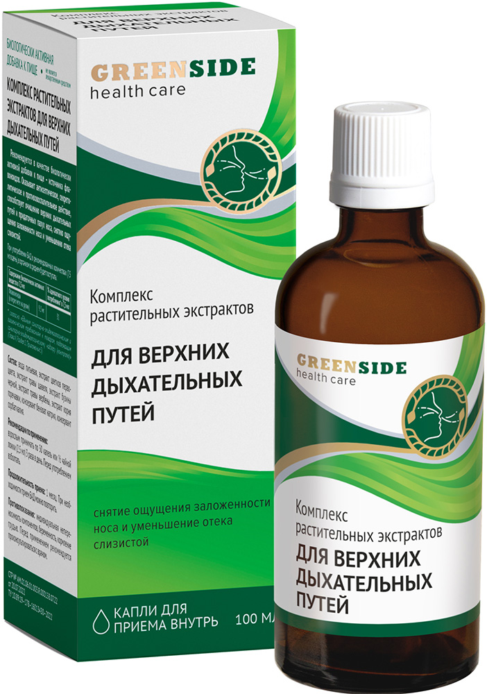 Комплекс Растительных Экстрактов для верхних дыхательных путей 100мл