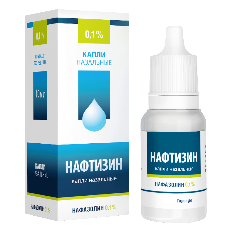 

НАФТИЗИН 0,1% 10мл капли назальные флакон -капельница Лекко