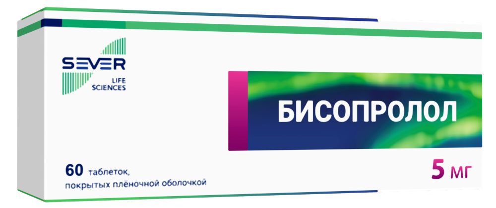 Бисопролол 5мг 60 шт. таблетки покрытые пленочной оболочкой