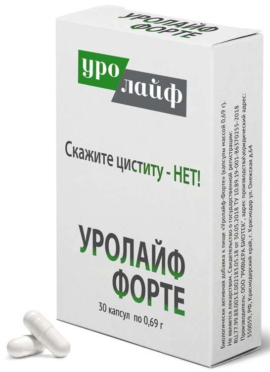

УРОЛАЙФ-ФОРТЕ капсулы 30 шт.