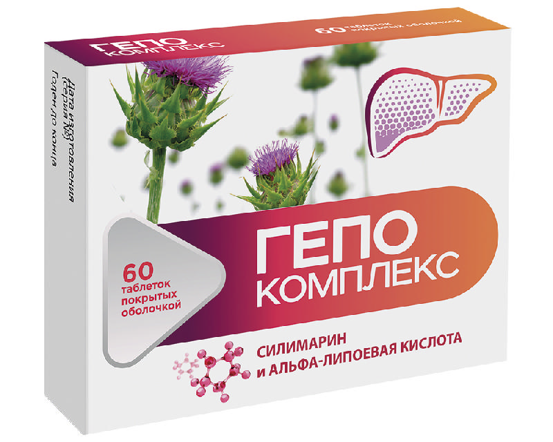 

ГЕПО КОМПЛЕКС таблетки покрытые оболочкой 60 шт.