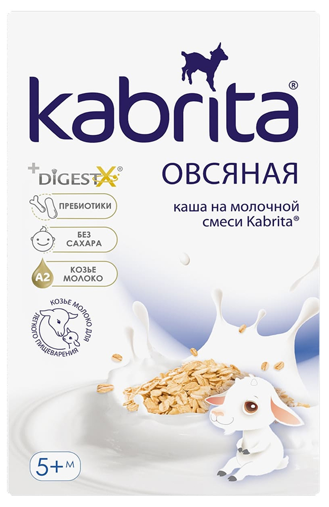 Кабрита каша овсяная на козьем молочке с 5 месяцев 180г