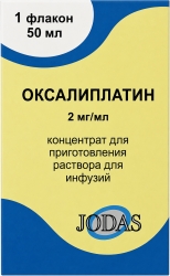 Оксалиплатин 2мг/мл 50мл концентрат для приготовления раствора для инфузий