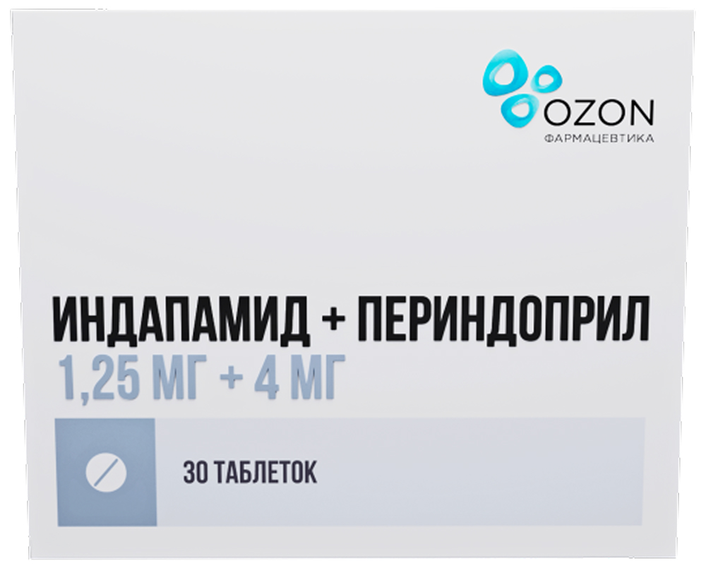 Индапамид+Периндоприл 1,25мг+4мг 30 шт. таблетки