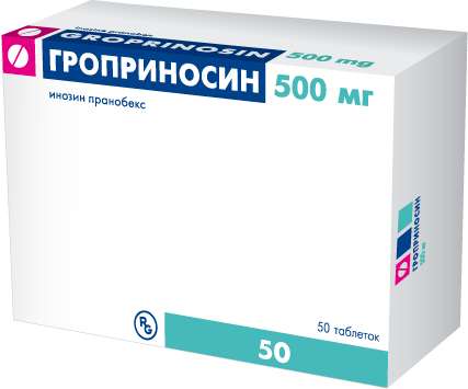 

ГРОПРИНОСИН таблетки 500 мг 50 шт.
