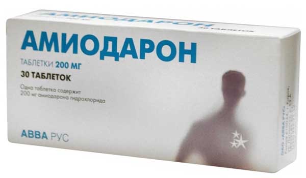 Амиодарон 200мг 30 шт. таблетки Авва Рус