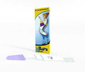 

ВЕРА ПЛЮС ТЕСТ на беременность