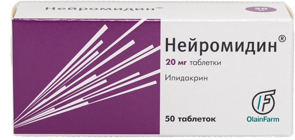 Нейромидин 20мг 50 шт. таблетки