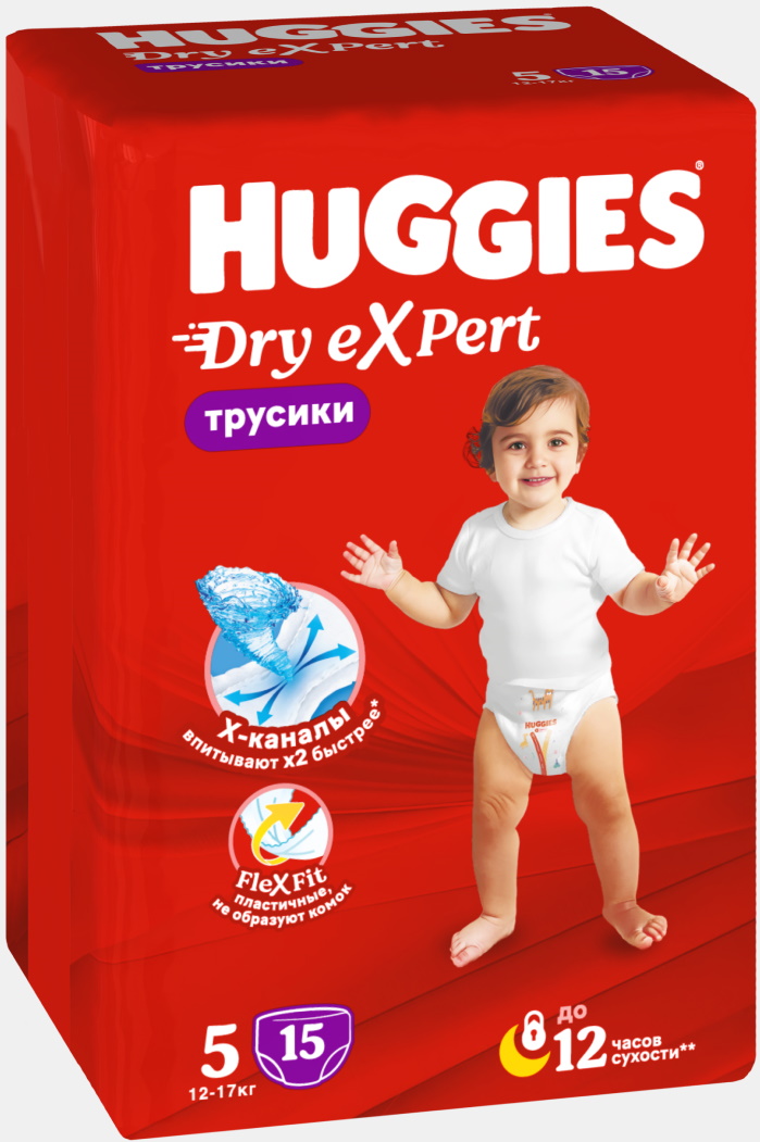 Хаггис Драй Эксперт подгузники-трусы размер 5 (12-17кг) 15 шт.