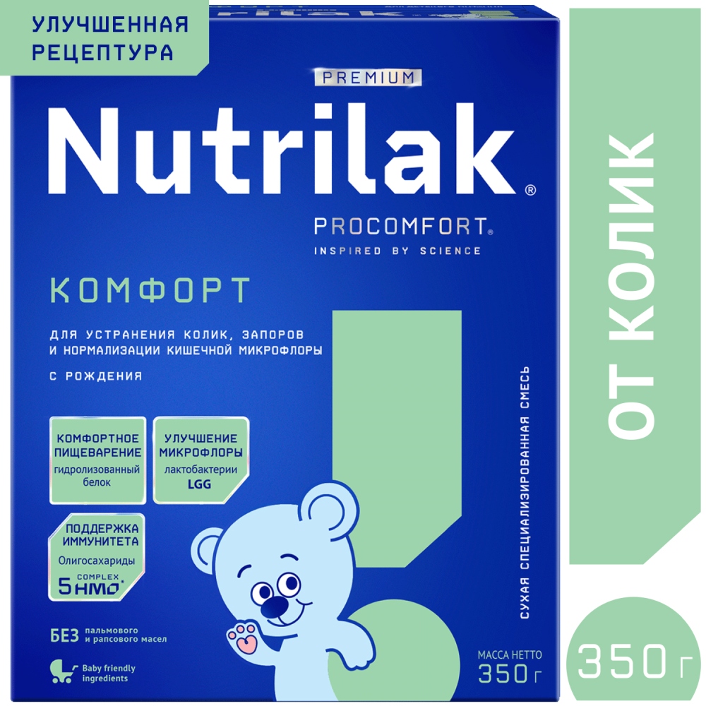 Нутрилак Премиум Комфорт смесь сухая 0+ 350г, фото №1