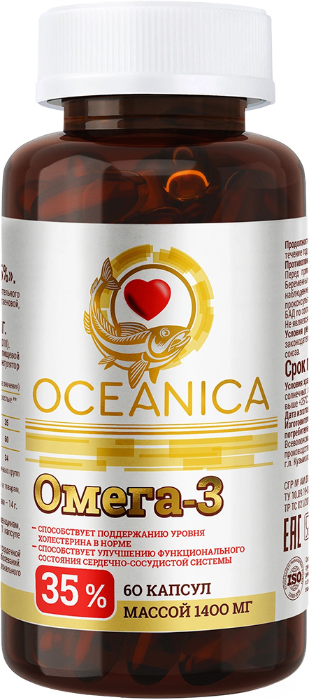 Океаника Омега 3 капсулы 35% 60 шт. Мирролла