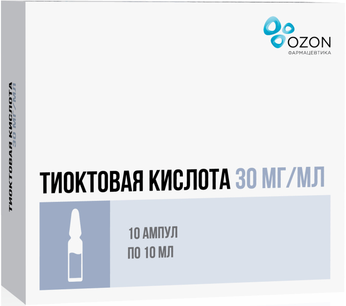 Тиоктовая Кислота 30мг/мл 10мл 10 шт. концентрат для приготовления раствора для инфузий купить по цене от 353 руб в Москве, заказать с доставкой, инструкция по применению, аналоги, отзывы