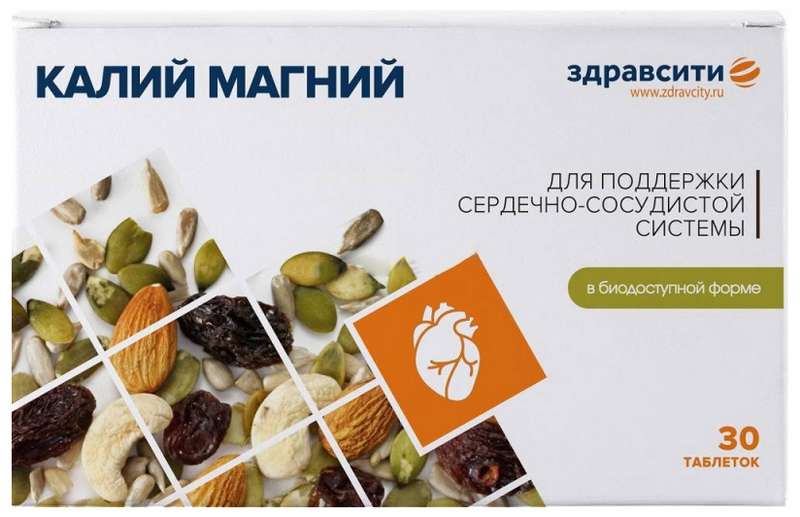 

ЗДРАВСИТИ КАЛИЙ МАГНИЙ таблетки 1140мг 30 шт. Внешторг Фарма