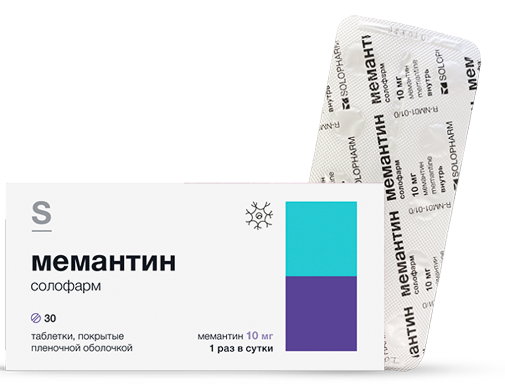 Мемантин солофарм 10мг 30 шт. таблетки покрытые пленочной оболочкой