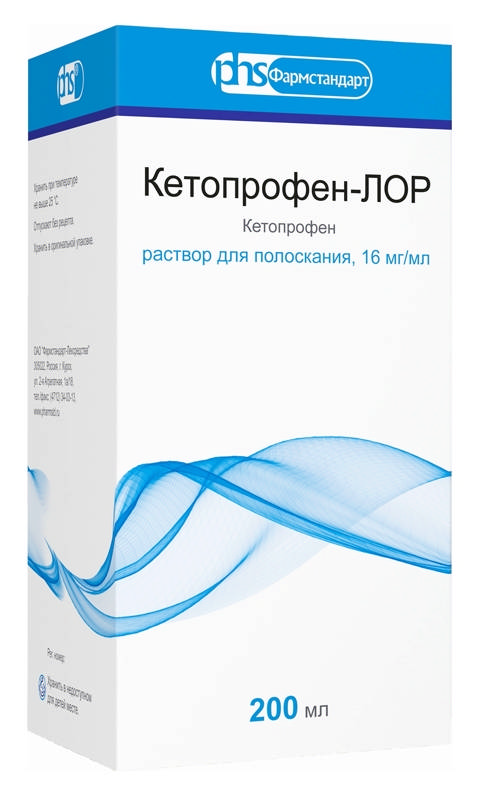 

КЕТОПРОФЕН-ЛОР 16мг/мл 200мл раствор для полоскания ОАО