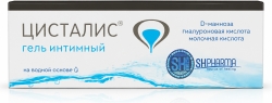 Цисталис гель интимный 100мл