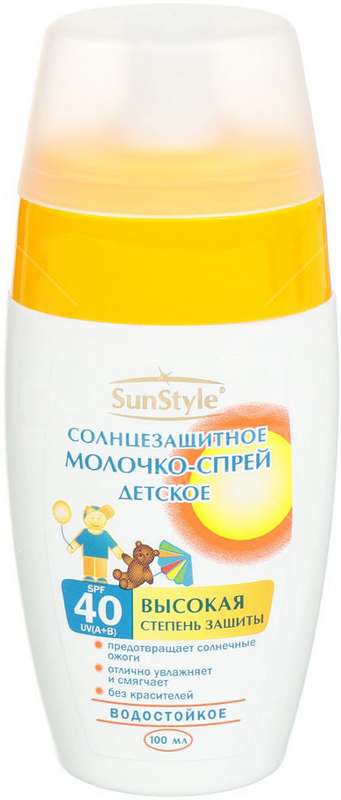 

САНСТАЙЛ мол-спр. солнцезащитный для детей SPF40 100мл
