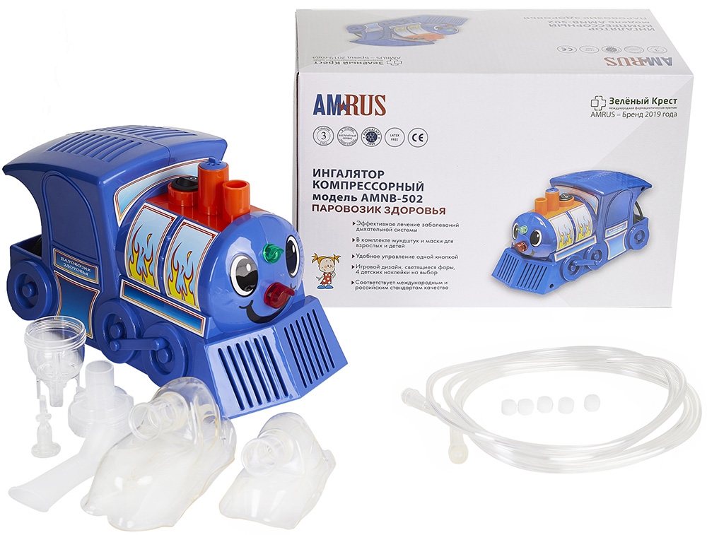 Амрус ингалятор компрессорный amnb-502 для детей паровозик здоровья