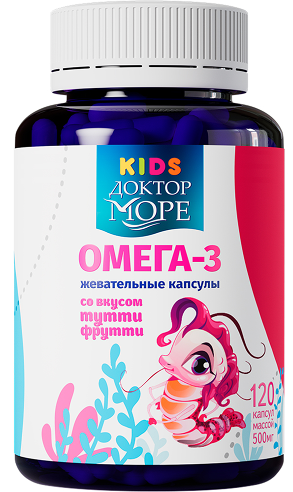 Доктор Море Кидс Омега-3 капсулы жевательные Тутти-Фрутти для девочек 120 шт. Мирролла
