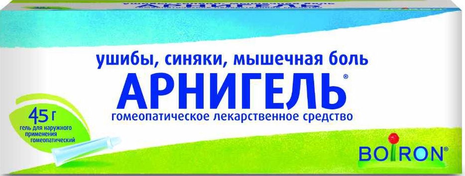 Арнигель 45г гель для наружного применения гомеопатический