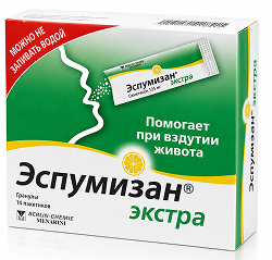 Эспумизан Экстра 125мг 14 шт. гранулы саше Hermes Pharma Ges.m.b.H.