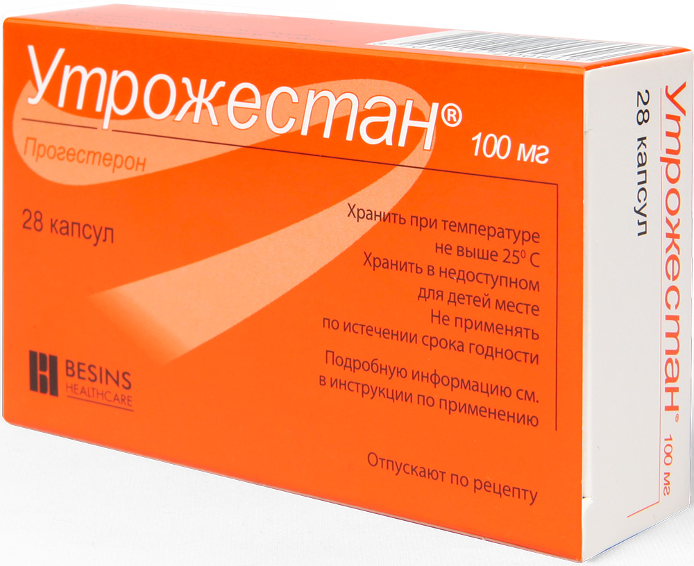 Утрожестан 100мг 28 шт. капсулы