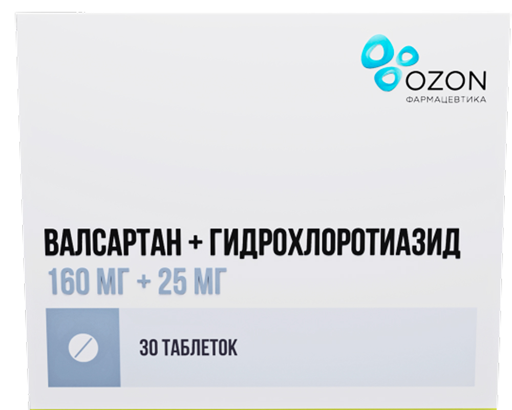 Валсартан+Гидрохлортиазид 160мг + 25мг 30 шт. таблетки покрытые пленочной оболочкой