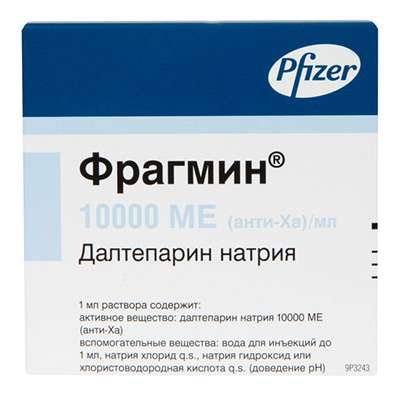 

ФРАГМИН раствор для инъекций 10000МЕ/1 мл 10 шт.