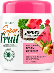 Витэкс Супер Фрут маска-сыворотка для волос объём/густота Арбуз+фруктовый микс 450мл