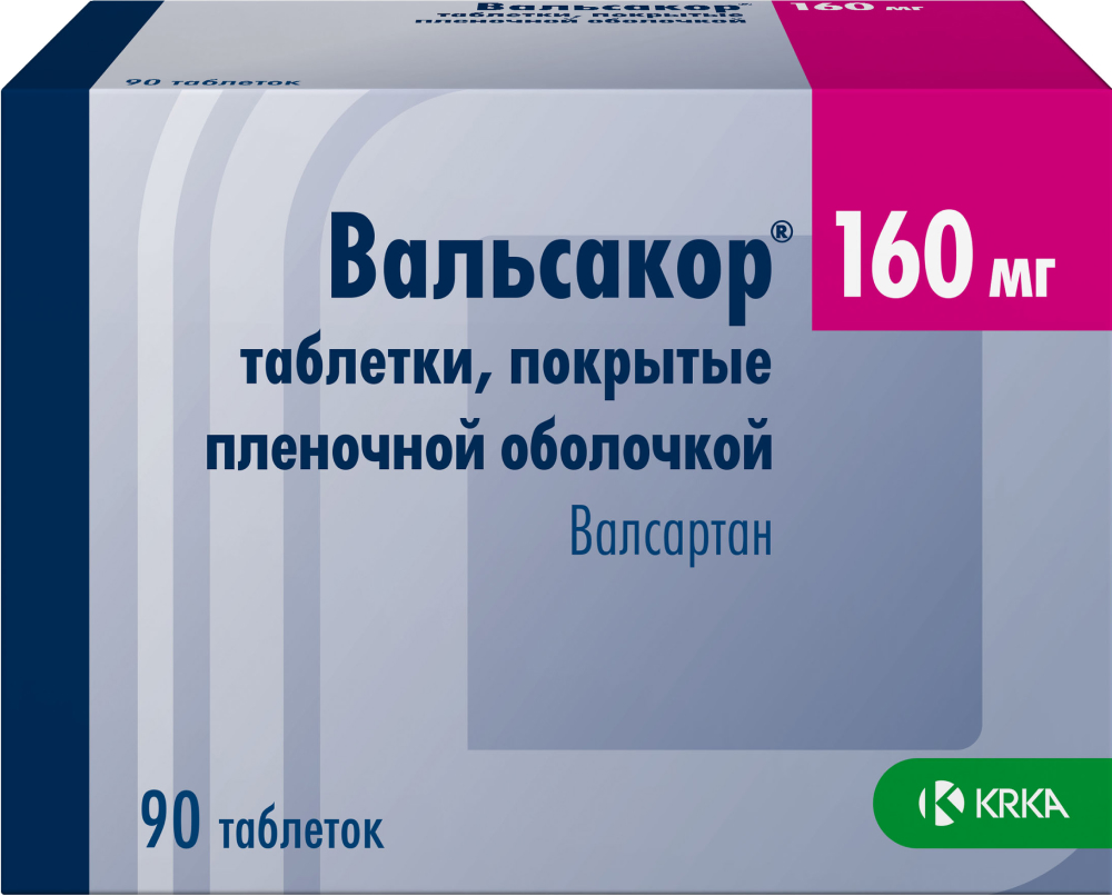 Вальсакор 160мг 90 шт. таблетки покрытые пленочной оболочкой купить по цене от 536 руб в Москве, заказать с доставкой, инструкция по применению, аналоги, отзывы