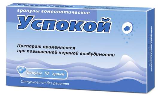 

УСПОКОЙ 10г
