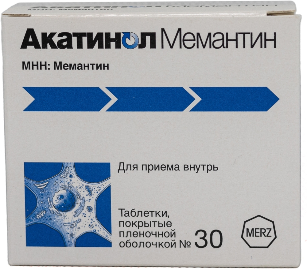 Акатинол Мемантин 10мг 30 шт. таблетки покрытые пленочной оболочкой Merz Pharma GmbH & Co. KgaA