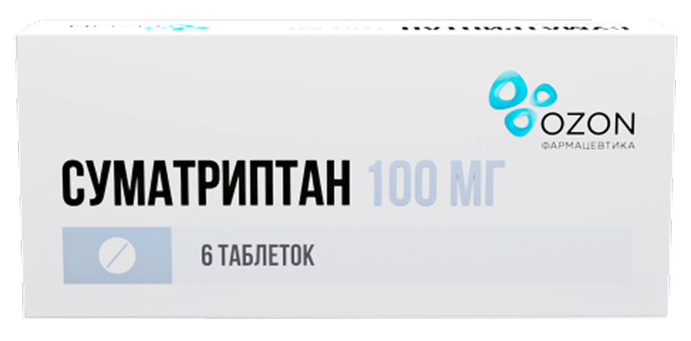 Суматриптан 100мг 6 шт. таблетки покрытые пленочной оболочкой