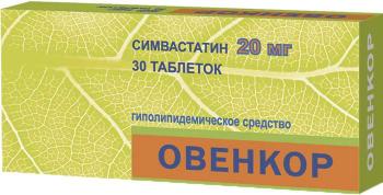 

ОВЕНКОР таблетки 20 мг 30 шт.