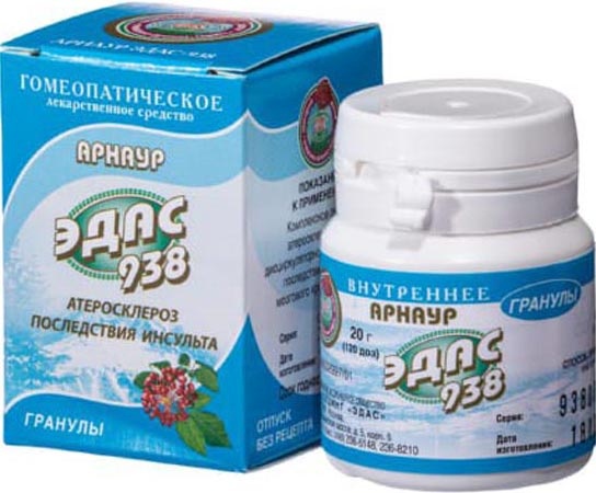 Арнаур Эдас-938 20г гранулы гомеопатические