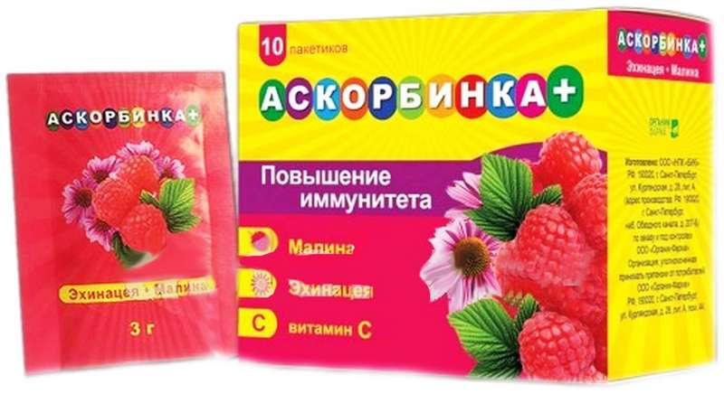 

АСКОРБИНКА + эхинацея/малина порошок 10 шт.
