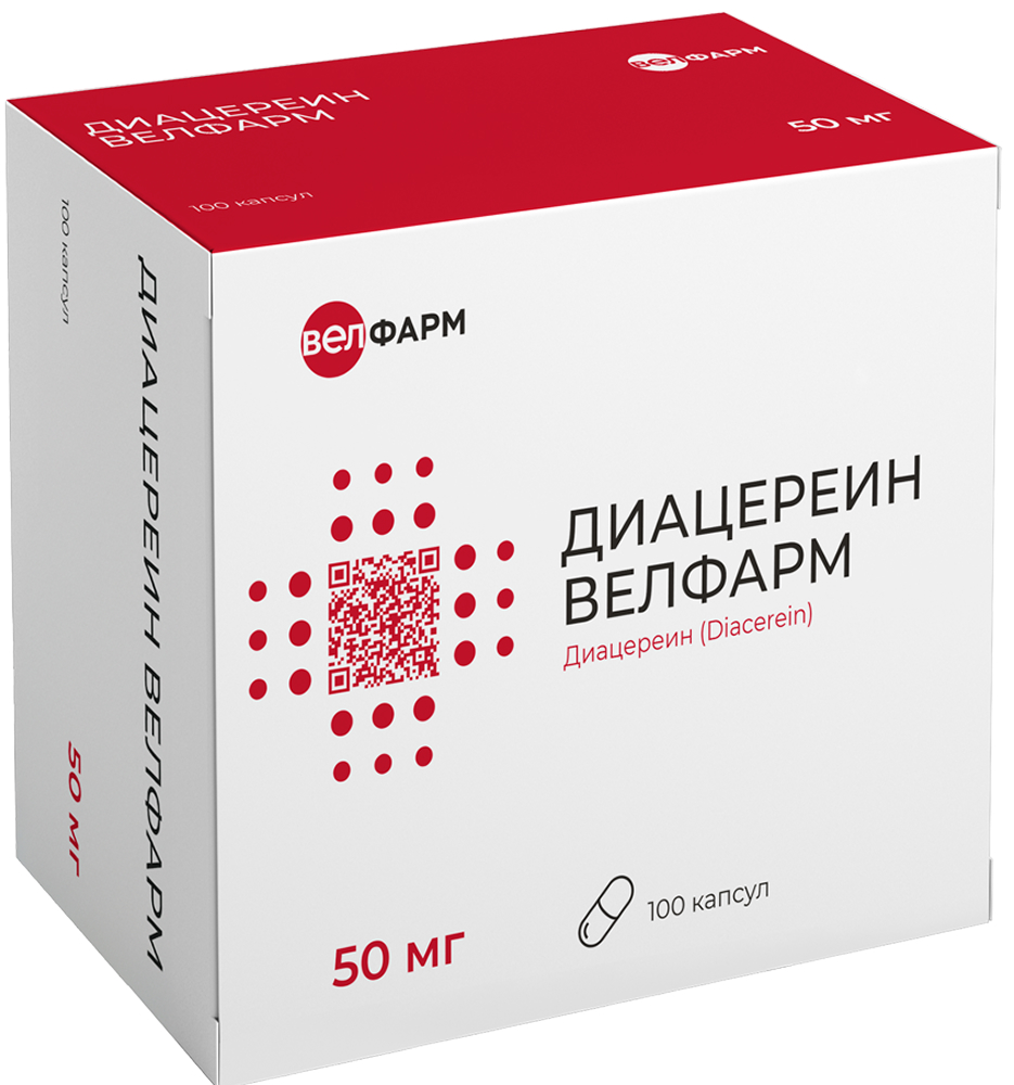 Диацереин велфарм 50мг 100 шт. капсулы