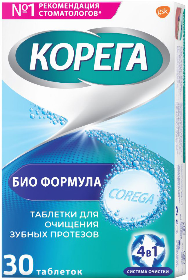 Корега Био Формула, таблетки для очищения зубных протезов, 30 шт.