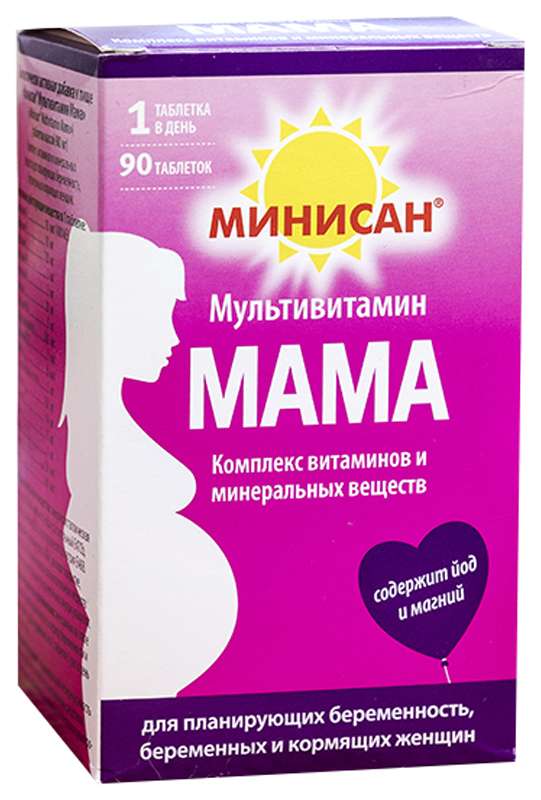 

МИНИСАН МУЛЬТИВИТАМИН МАМА таблетки 9 шт.