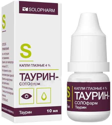 ТАУСТИН 4% 10мл капли глазные (ранее Таурин-СОЛОфарм)