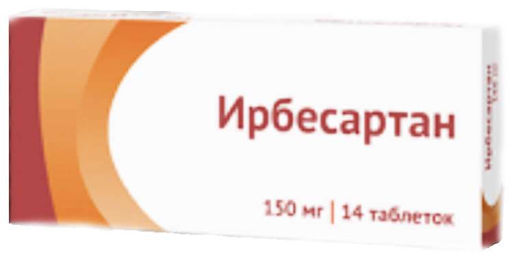 ИРБЕСАРТАН таблетки 150 мг 14 шт.