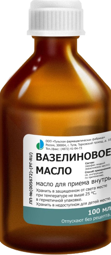 Масло Вазелиновое 100мл флакон Тульская Фф